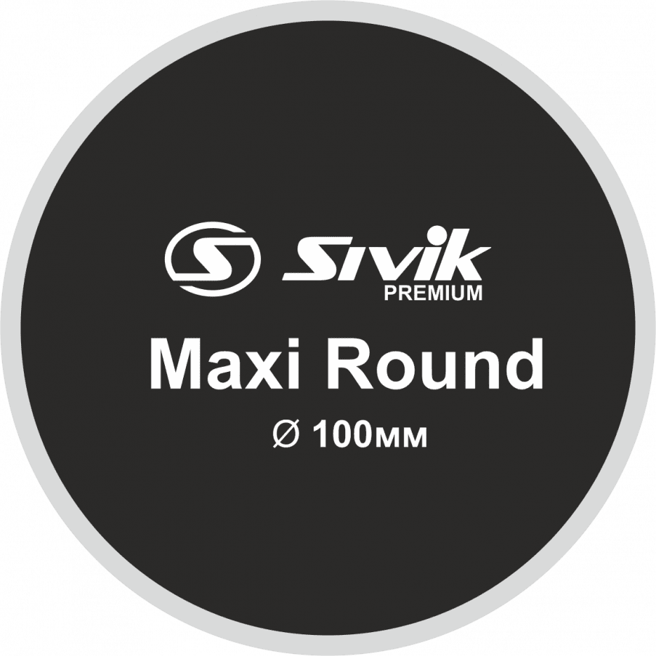 Латка для камер круглая Maxi Round